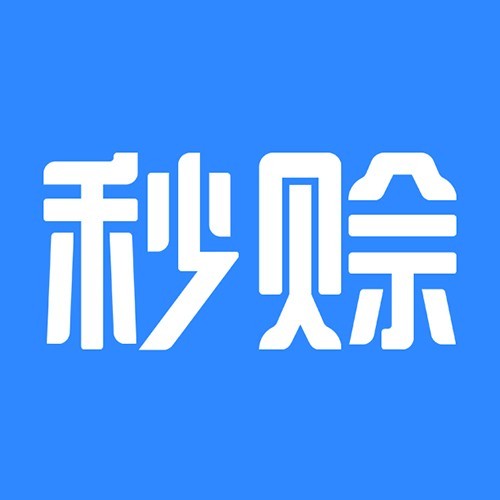 【肖洵】秒赊新媒体运营推广经理 个人资料