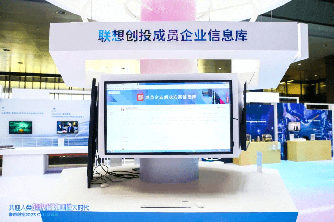 图片 6.png